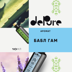Отдушка парфимерная. Аромат Бабл Гам, 10мл